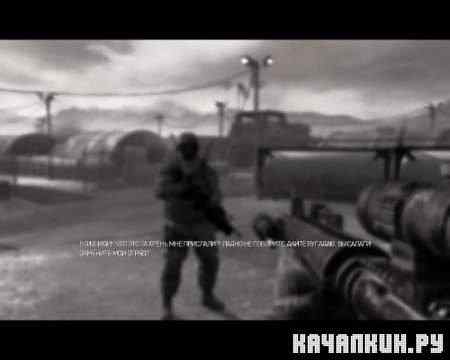 Operation Flashpoint. Red River (2011/RUS/ENG/Repack �� Fenixx)