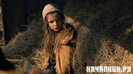����� ����� ���������� / La commanderie (2010 / DVDRip)