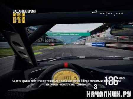 Shift 2 Unleashed (2011/v.1.01/RUS/RePack by -Ultra-)