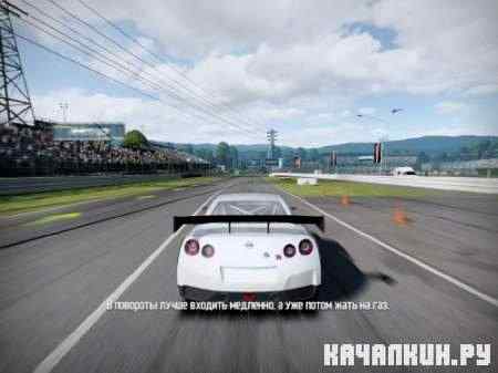 Shift 2 Unleashed (2011/v.1.01/RUS/RePack by -Ultra-)