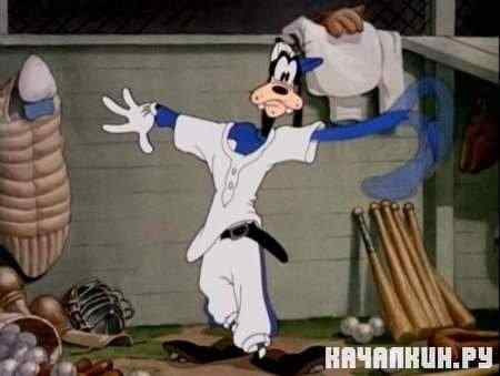 ��� ������ � ������� / How to Play Baseball (1942 / DVDRip)