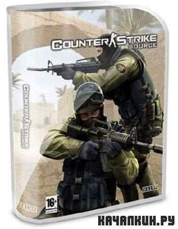 Counter-Strike Source 1.0.0.60 build 4539 [No-Steam] (2011/RUS/ENG/Mod/RePack)