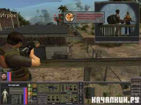7.62: High Calibre (2007/RUS/Repack)