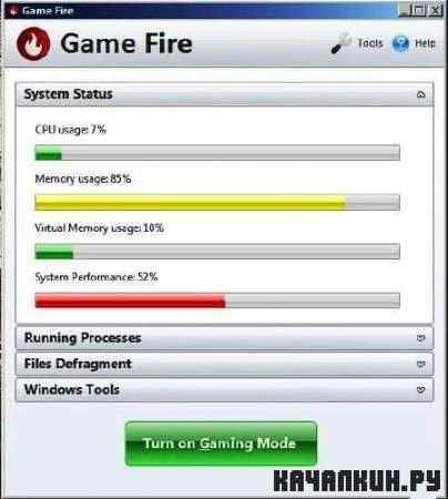 Game Fire 1.1.45