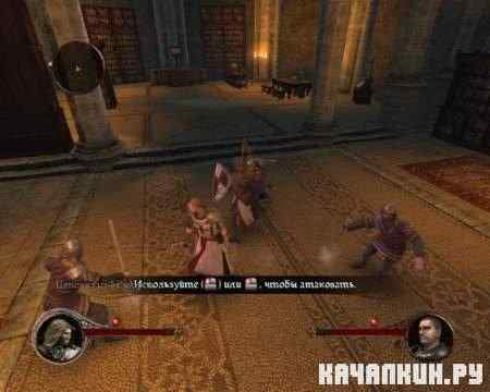 The First Templar (2011/v 1.00.595/RUS/ENG/Repack �� Fenixx)