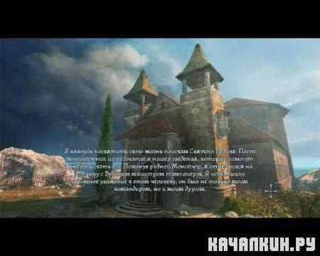 The First Templar (2011/v 1.00.595/RUS/ENG/Repack �� Fenixx)