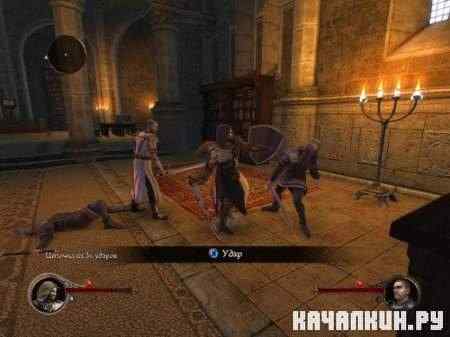 The First Templar (2011/RUS/ENG/RePack �� -Ultra-)