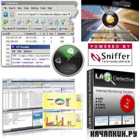 IP Sniffer 1.99.1 + Portable