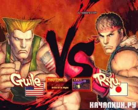 Street Fighter IV (2009/RUS/Repack �� WHiTE)