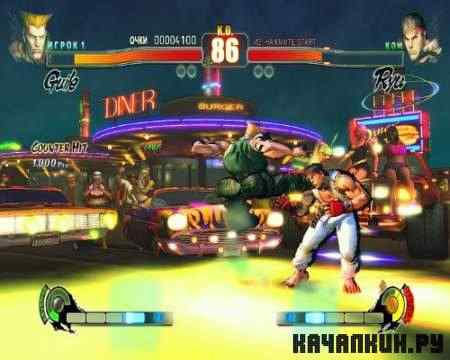 Street Fighter IV (2009/RUS/Repack �� WHiTE)