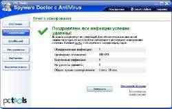 PC Tools SpywareDoctor with AntiVirus 2011 -8.0.0.654 Final