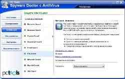 PC Tools SpywareDoctor with AntiVirus 2011 -8.0.0.654 Final