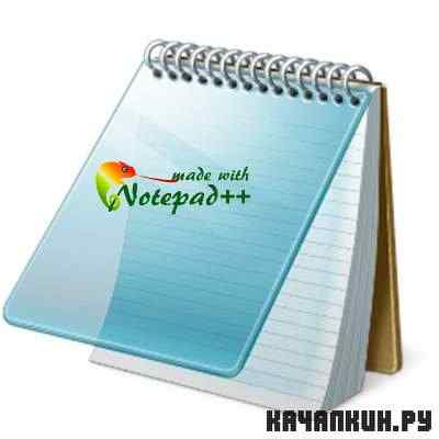 Notepad++ 5.9.1 Release