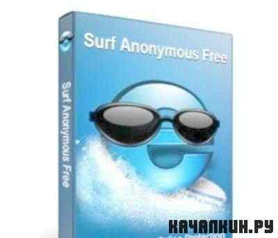 Surf Anonymous Free 2.1.1.2