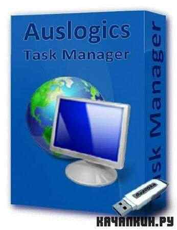 Auslogics Task Manager 2.1.0.0 Portable (ML/RUS)