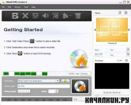 Portable Xilisoft DVD Creator v6.2.1.0301