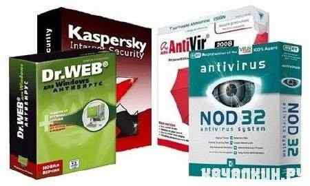   Kaspersky (8,9,10,11), Dr. Web, Nod32, Avast, Avira, Norton 10-11, Norton 360, Panda Cloud