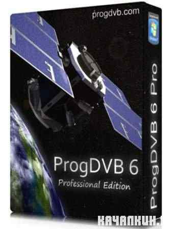 ProgDVB Professional Edition v6.63.6 Final