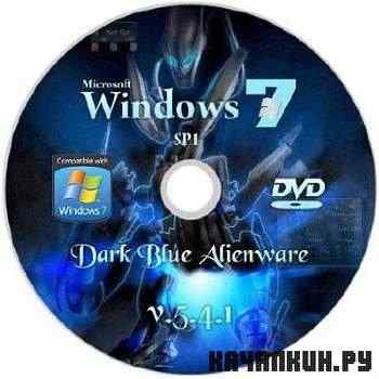 Windows Se7en Dark Blue Alienware SP1 RU VVP v.5.4.1 x86 (2011/RUS)