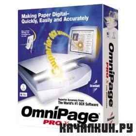 Nuance Omnipage Professional 18.0