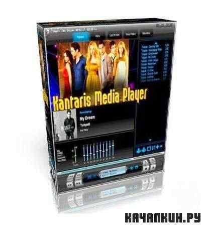 Kantaris Media Player 0.7.7 (ML/RUS)