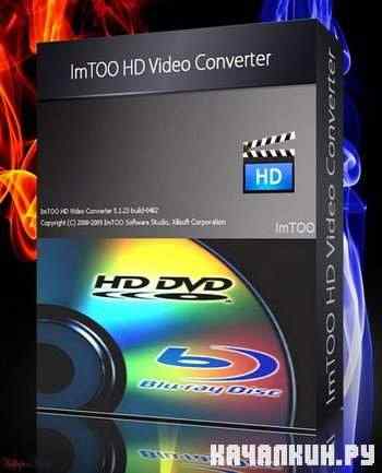 ImTOO YouTube HD Video Converter 3.1.1.0526