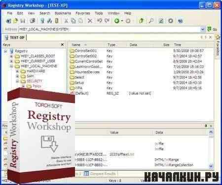 TorchSoft Registry Workshop v4.5.0