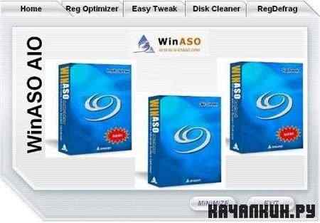 Portable WinASO Registry Optimizer 4.7.0 Rus