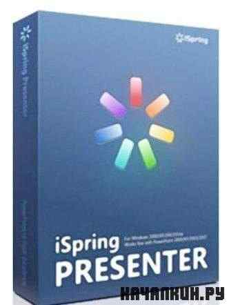 iSpring Presenter v5.7.0.3019 (x86/x64)