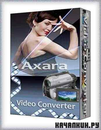 Axara Video Converter v 3.6.1.871 (ML/RUS)