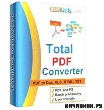 Coolutils Total PDF Converter 2.1.0.182 ML/Rus Portable