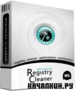 NETGATE Registry Cleaner v2.13.6