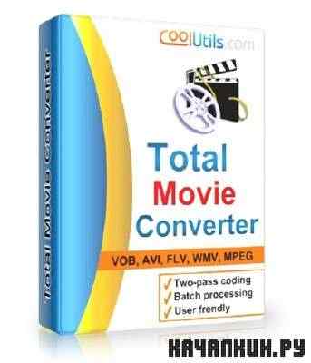 [Add bookmark] Coolutils Total Movie Converter 3.2.0.135 Multilanguage