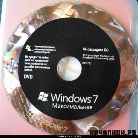 Windows 7  SP1 IE9 x86/x64 WPI - DVD 05.06.2011