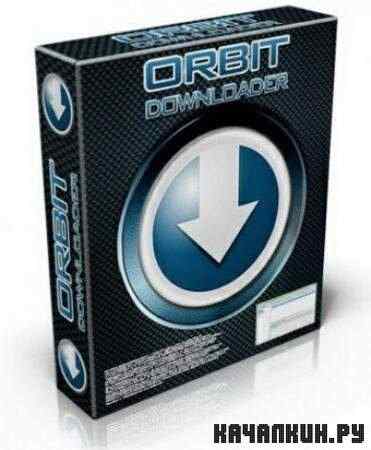 Orbit Downloader 4.1.0.1 Final Portable (ML/RUS)