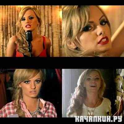 Alexandra Stan - Get Back |WEB HD|.