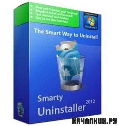 Smarty Uninstaller 2012 3.0.1