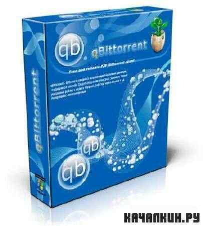 qBittorrent 2.8.1.1 Stable (ML/RUS)