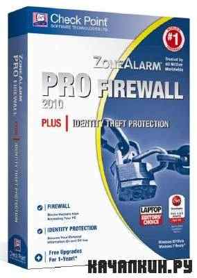 ZoneAlarm Pro Firewall 10.0.240.000