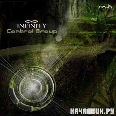 Infinity - Control Group |2011.|