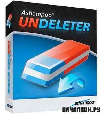 Ashampoo Undeleter 1.00 Silent Install by moRaLIst