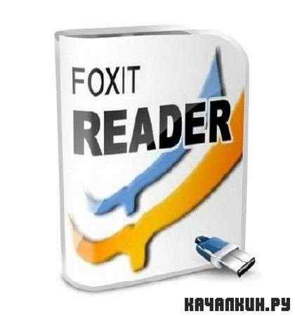 Foxit Reader 5.0.1 RePack