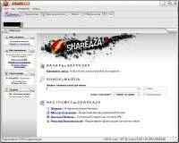 Shareaza v.2.5.5.0.9045 ML/Rus Portable