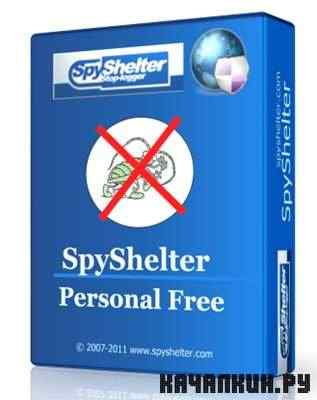 SpyShelter Free 5.20 (2011) Mul