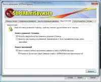 SUPERAnti Spyware Professional v.4.54.1000 RePack by rs.bandito