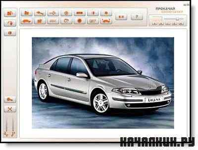 Car designer v1.0 Rus |portable|.