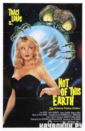    / Not of This Earth (1988 / DVDRip)