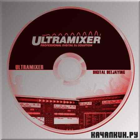 UltraMixer v 2.4.4 (Eng)