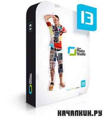 Zoner Photo Studio 13.0.1.7 (Pro.) |Portable|.