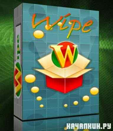 Wipe 2011.09 RuS + Portable